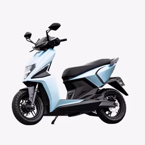 Ather
